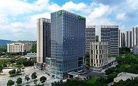 Holiday Inn Guangzhou South Lake-An Lhg Hotel